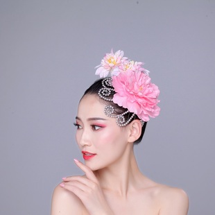 牡丹舞蹈梅花头饰 成人开场舞台亮片头花 广场秧歌舞现代舞蹈饰品