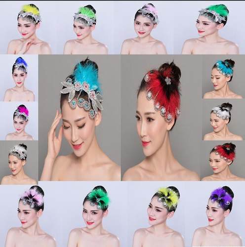 舞蹈头饰羽毛头花亮片民族古典舞儿童秧歌舞广场舞舞台表演出头饰