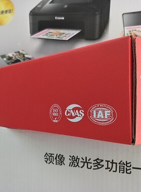 适用联想LT401H粉盒LJ4000D/4000DN/LJ5000DN/M8650D/8950DNF墨盒