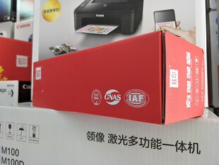 201 hp400 cf400a M277n 274易加粉 252硒鼓 适用HP惠普CF400硒鼓