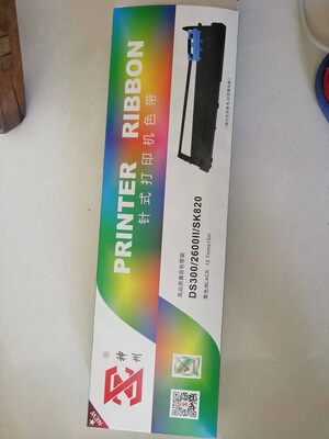 适用航天金税SK-820/80A-3神州色带架SK820/TY820II/SK830/DS300