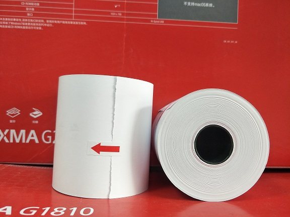 80X60热敏收银纸排队机ATM叫号物流纸80*80厨房点菜宝打印纸