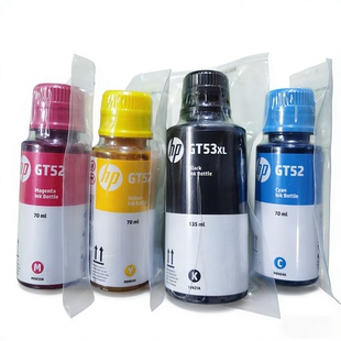 676 518 725 GT53XL 755 672 GT52墨水tank585 531 惠普原装 519