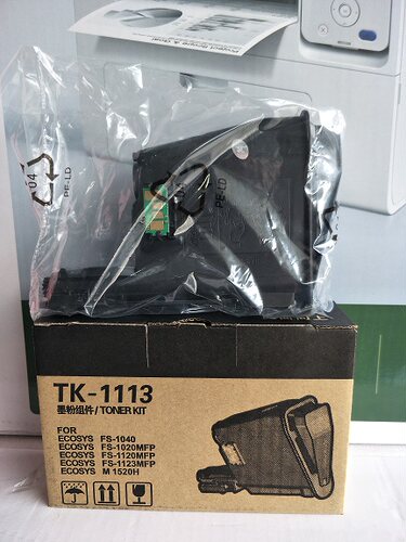 适用京瓷TK1113粉盒1123 FS-1020MFP 1060DN 1040/1025/1125碳粉