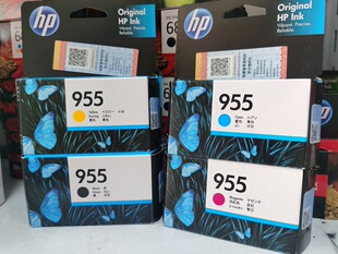 原装 惠普 HP 955XL 7730 7740 8210 8710 8720 8730 7720 墨盒