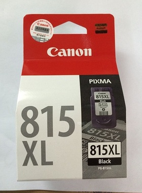 原装佳能PG815XL 816XL大容量墨盒 MP236 MP288 259 MX368 IP2780
