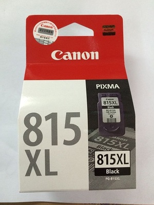 原装佳能PG815XL 816XL大容量墨盒 MP236 MP288 259 MX368 IP2780
