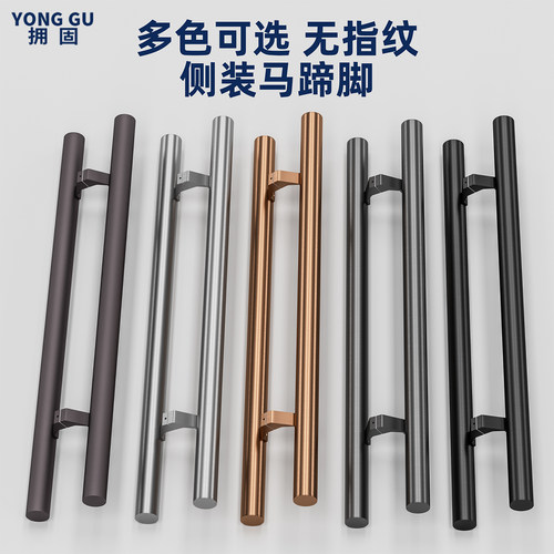 有框玻璃门木门侧装马蹄大拉手