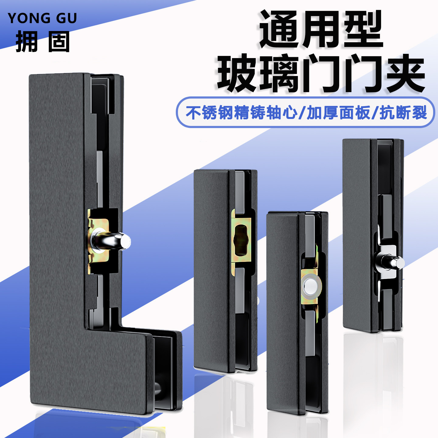 玻璃门上下夹曲夹地弹簧门夹图片