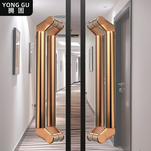 玻璃门拉手不锈钢加厚无框刀头型斜拐脚玫瑰金有框门推拉木门把手