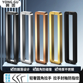 玻璃门拉手方管有框无框推拉大木门把手特厚304不锈钢圆角对装