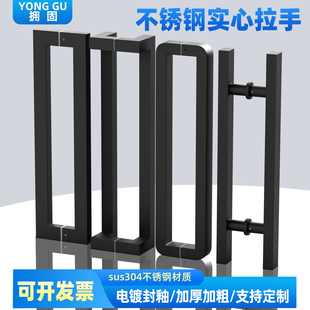 玻璃门不锈钢大拉手酒店会所KTV门专用把手单弯双弯方管圆角手柄