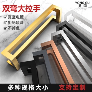 玻璃门大拉手加厚不锈钢有框门木门推拉门双开侧装钛金色双弯把手