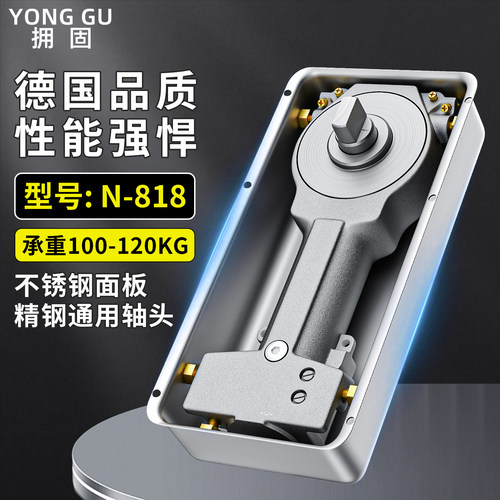 玻璃门地弹簧H220B重型不定位