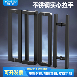 不锈钢玻璃门大拉手商场会所专用加厚门把手单弯双弯方管圆角扶手