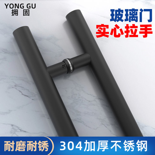 有框玻璃门木门侧装马蹄大拉手