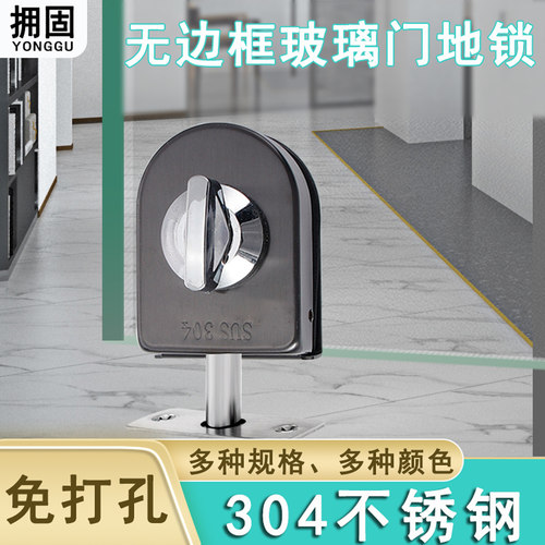 工厂直销量大价优可开票
