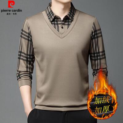 皮尔卡丹冬季男士衬衫领长