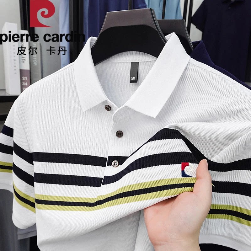 皮尔卡丹男士夏季棉质短袖POLO