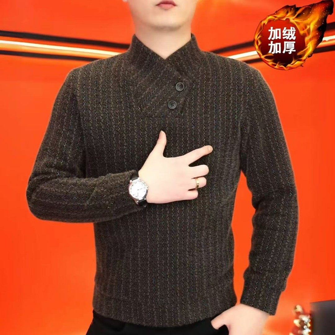 皮尔卡丹男V领加绒加厚针织毛衣