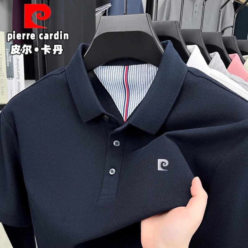 皮尔卡丹100%纯棉短袖polo衫男士夏季薄款宽松商务休闲翻领t恤男