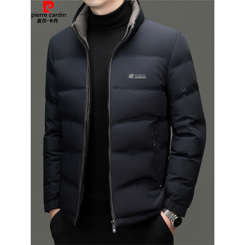 皮尔卡丹轻薄羽绒服男冬季短款加厚保暖鸭绒外套男休闲冬装防寒服