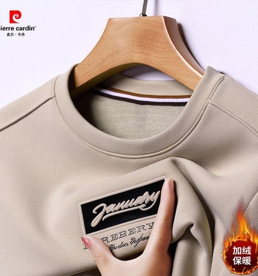 皮尔卡丹冬季男士桑蚕丝加绒加厚卫衣中年圆领绵羊毛上衣打底衫男