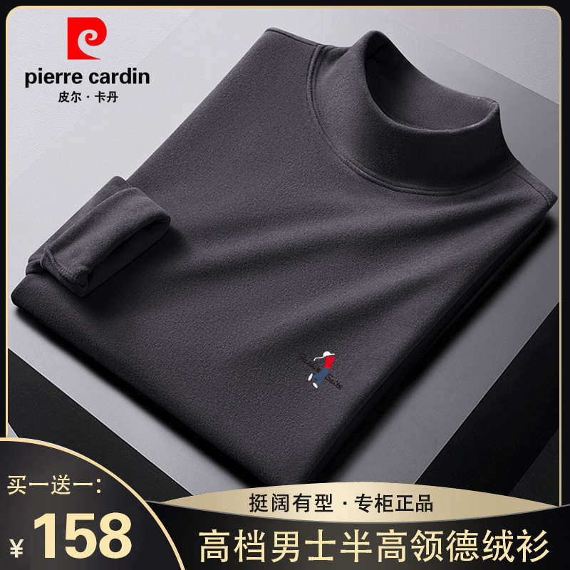 潮套头皮尔卡皮尔卡丹高档