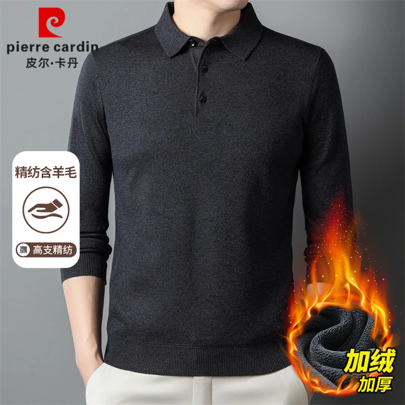 皮尔卡丹加绒加厚男士针织羊毛衫秋冬中老年休闲百搭长袖保暖毛衣