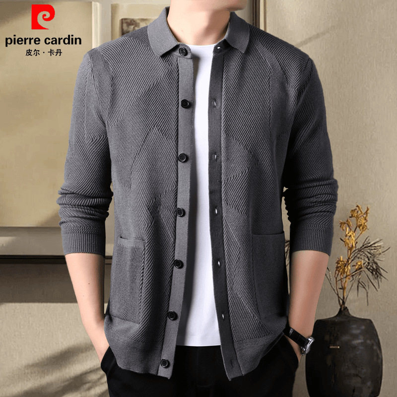 皮尔卡丹针织开衫夹克外套男士长袖毛衣春秋翻领宽松休闲扣子上衣