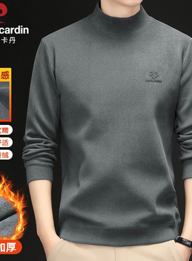 皮尔卡丹新款双面德绒卫衣男士秋冬舒适保暖半高领打底加厚毛衣男