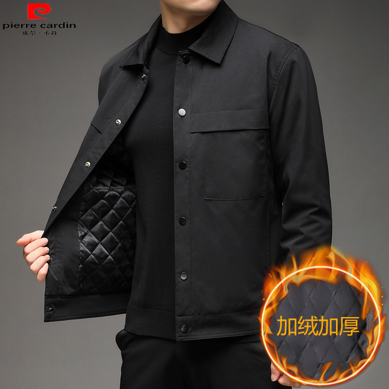 皮尔卡丹外套上衣男士夹克衫秋冬新款加绒加厚中老年棉服茄克衫男