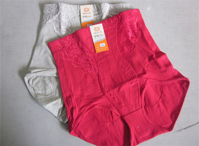 包邮正品培尔迷女士加肥高腰弹力