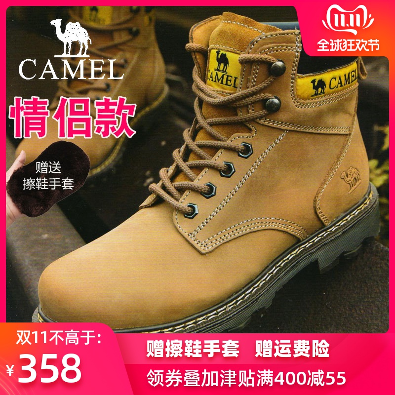 网友分享在meiguo.com的图片