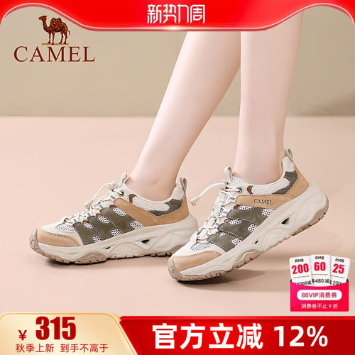 5cm跟高   专柜同款