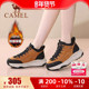 靴情侣雪地靴女棉鞋 骆驼女鞋 厚底高帮休闲鞋 户外工装 25冬季 新款