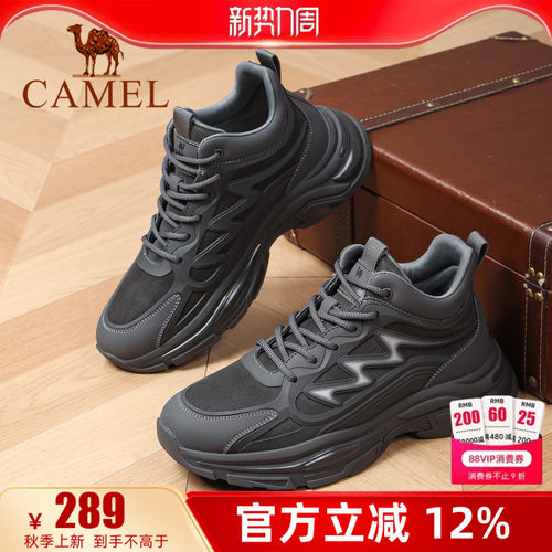 专柜同款   4cm跟高