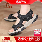 2025夏季 新款 舒适牛皮休闲凉鞋 骆驼男鞋 轻弹增高魔术贴透气沙滩鞋