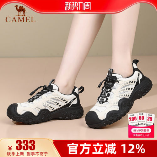 专柜同款  4cm跟高