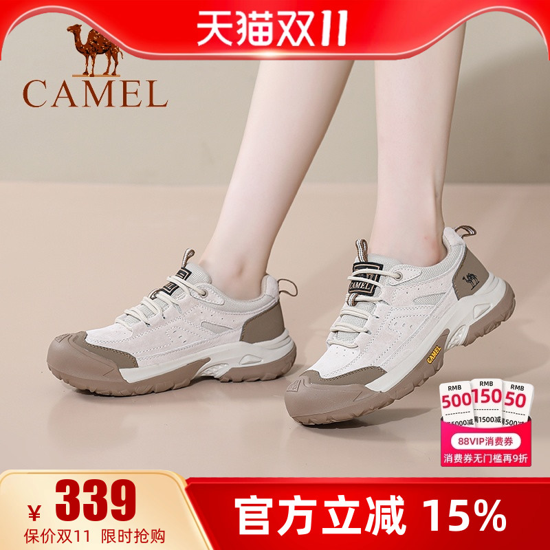 5cm跟高