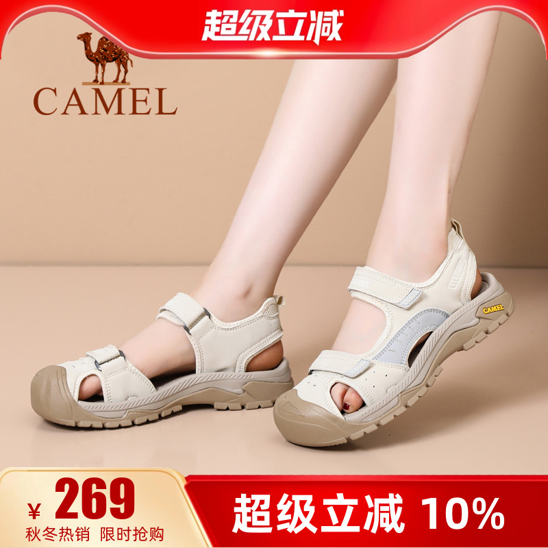camel骆驼户外包头女凉鞋