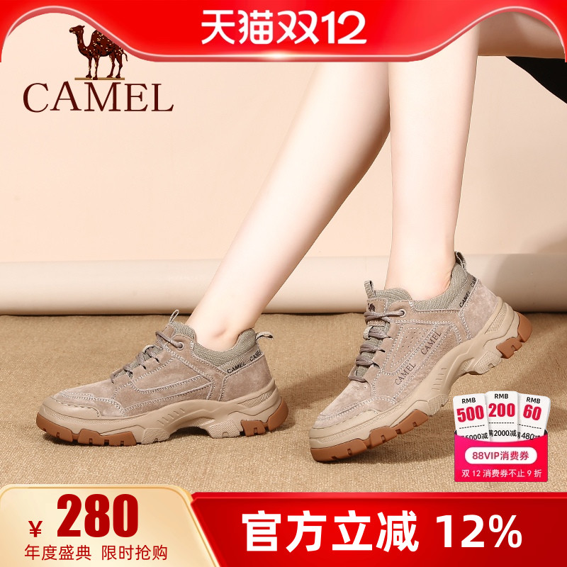 camel骆驼真皮工装鞋户外休闲鞋