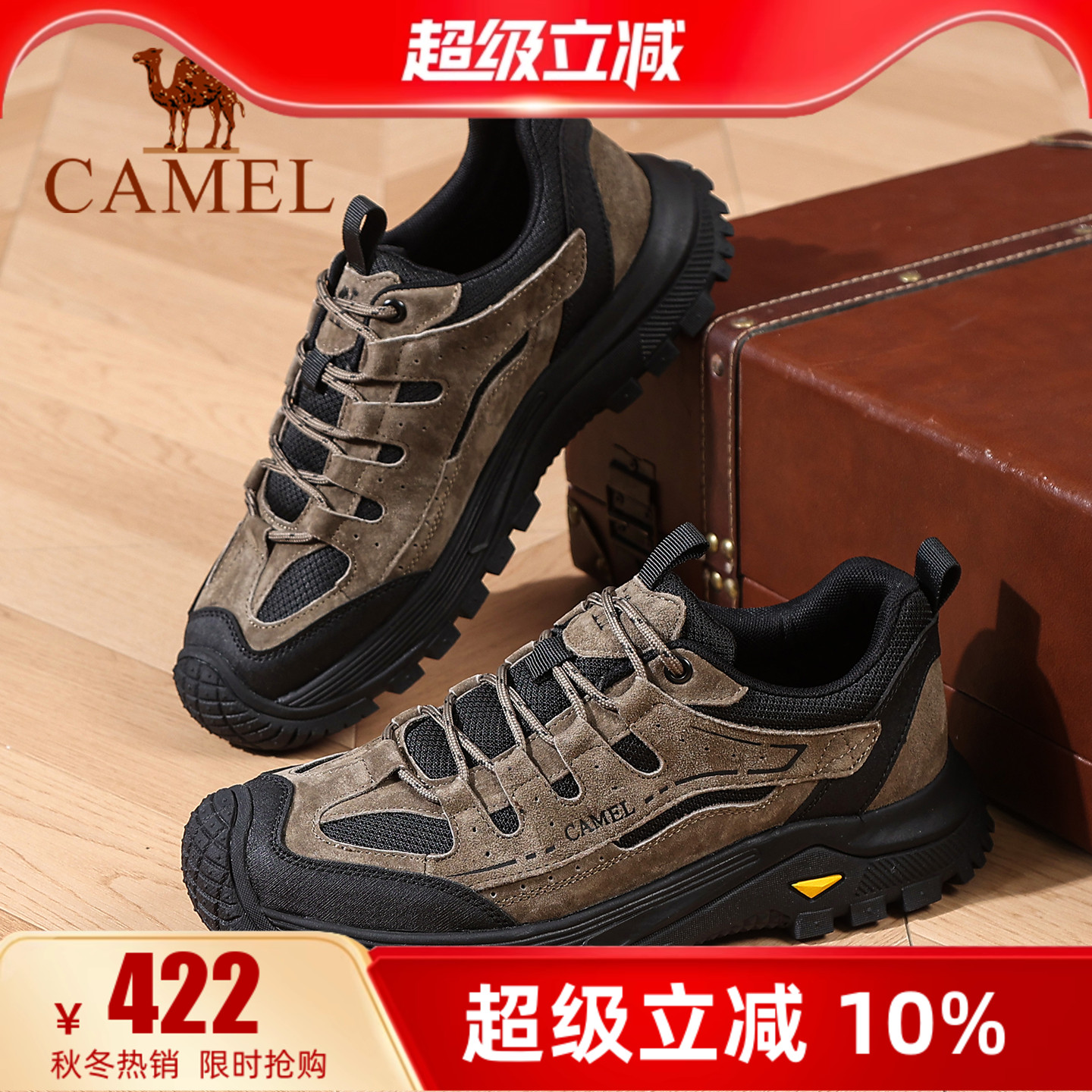 专柜同款   4cm跟高