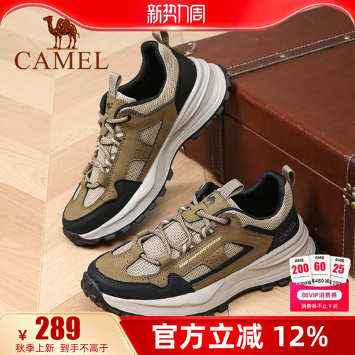 专柜同款  5cm跟高