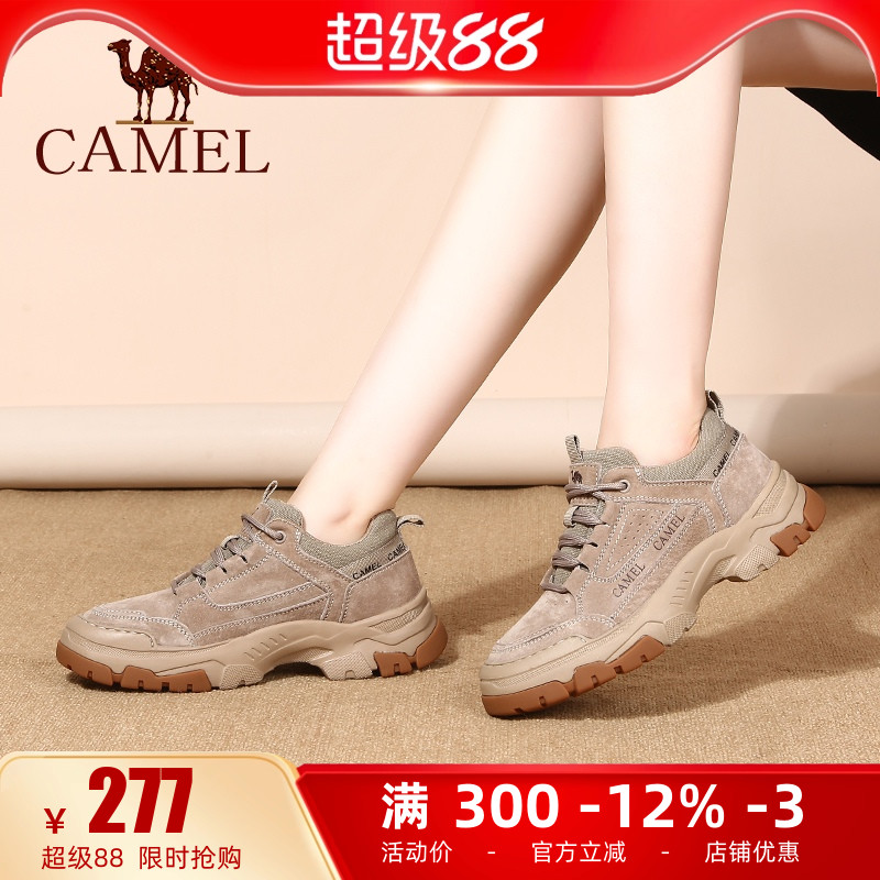 camel骆驼真皮工装鞋户外休闲鞋