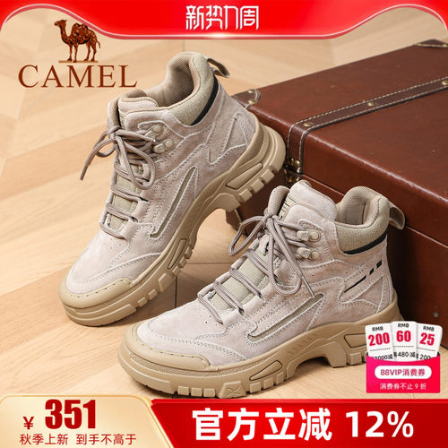 专柜同款  4cm跟高