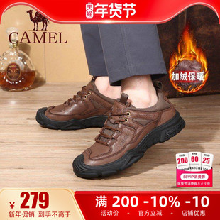 骆驼男鞋25冬季新款户外登山运动休闲鞋真皮加绒保暖低帮工装鞋