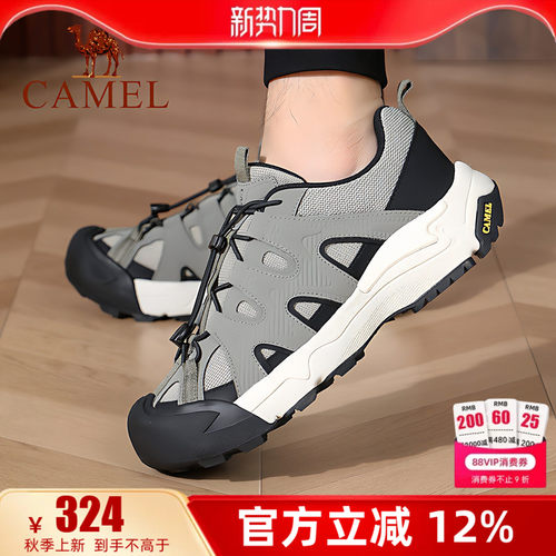 专柜同款  5cm跟高