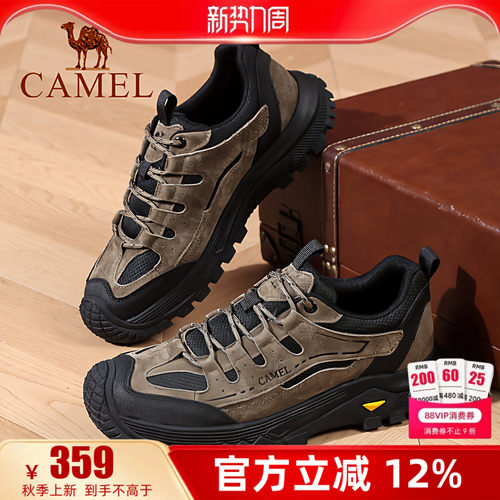 专柜同款   4cm跟高