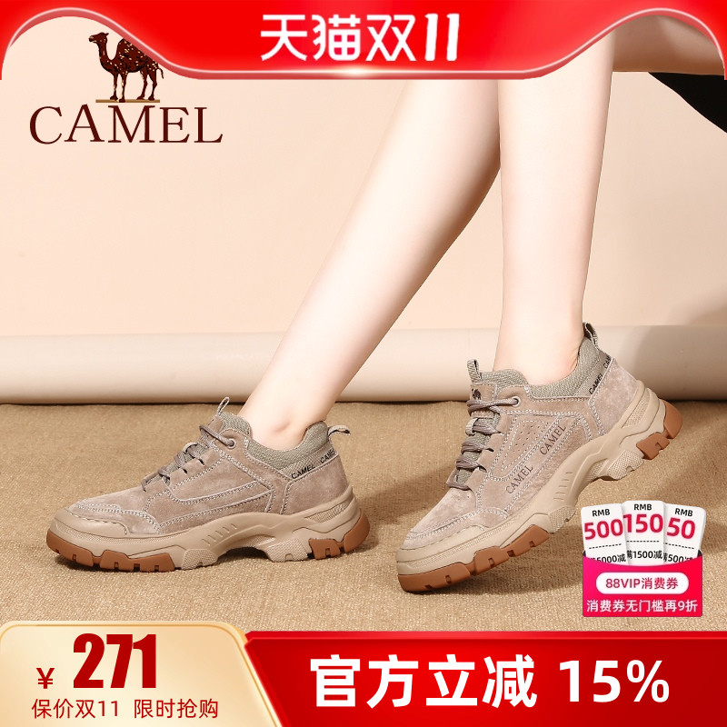 camel骆驼真皮工装鞋户外休闲鞋